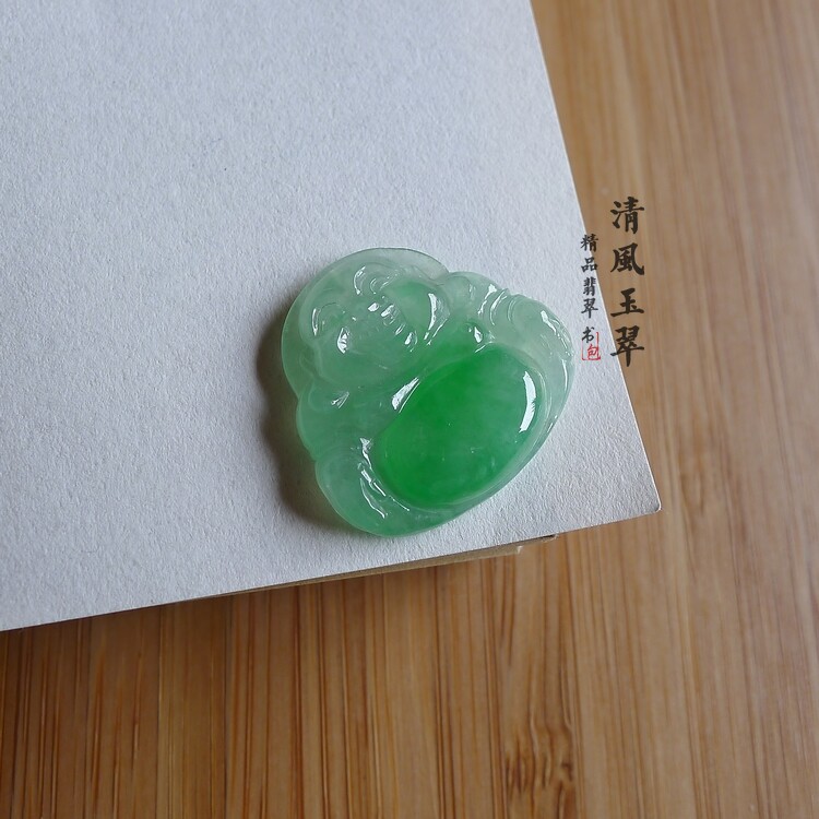 清风玉翠 木那绿笑佛/缅甸天然A货翡翠 送鉴定证书