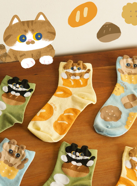 MEWJI原创可爱猫咪袜子妙吉日系插画猫猫短款春夏卡通棉袜礼物