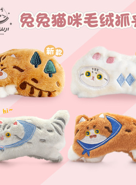 MEWJI妙吉少女兔年头饰猫咪可爱JK日系抓夹鲨鱼夹毛绒发夹送闺蜜