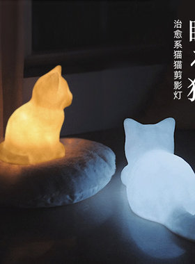 萌睡小猫灯冷暖双色卧室床头灯