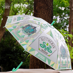 pinkypinky哈利波特正版四大学院雨伞周边狮院蛇院霍格沃茨魔法伞
