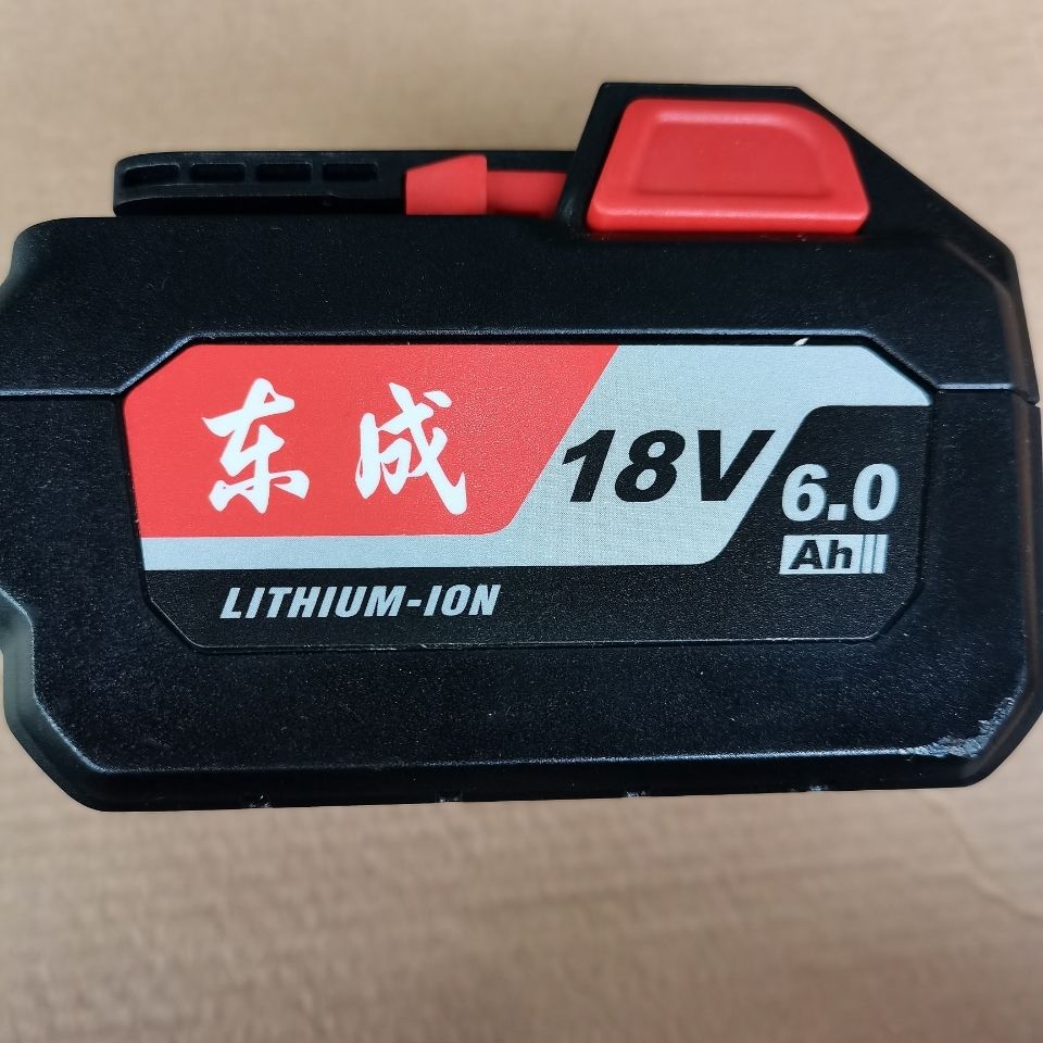 东成18v锂电池18V伏电动扳手4.0电池原厂配件6.0电池两边按钮侧按