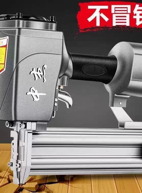 中杰ST64G/C/B气钉枪钢钉枪直钉枪气排枪气动工具木工装修钉枪