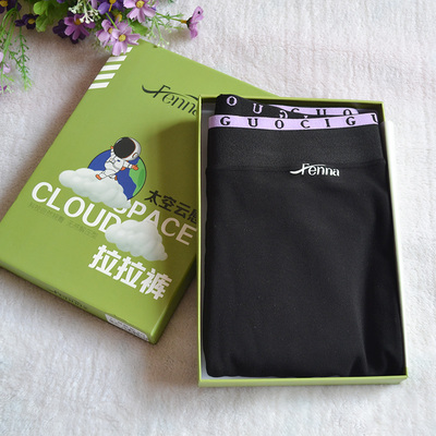 正品芬娜879太空一线裆小黑裤