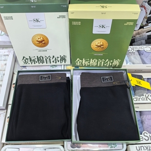 简彤SK女士秋冬一体加绒加厚保暖打底裤201301 401 501 601小黑裤