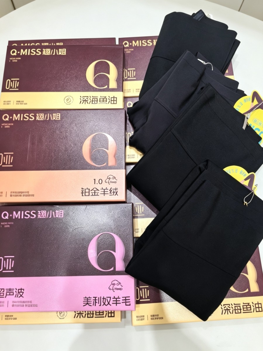 秋冬翘小姐8213深海鱼油瑜伽裤羊绒打底裤8223无痕一体收腹裤8208