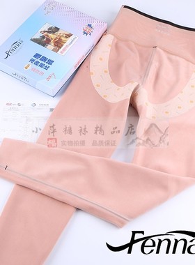 芬娜打底裤8301加绒加厚保暖裤8305女士高腰收腹鲨鱼裤打底裤8308