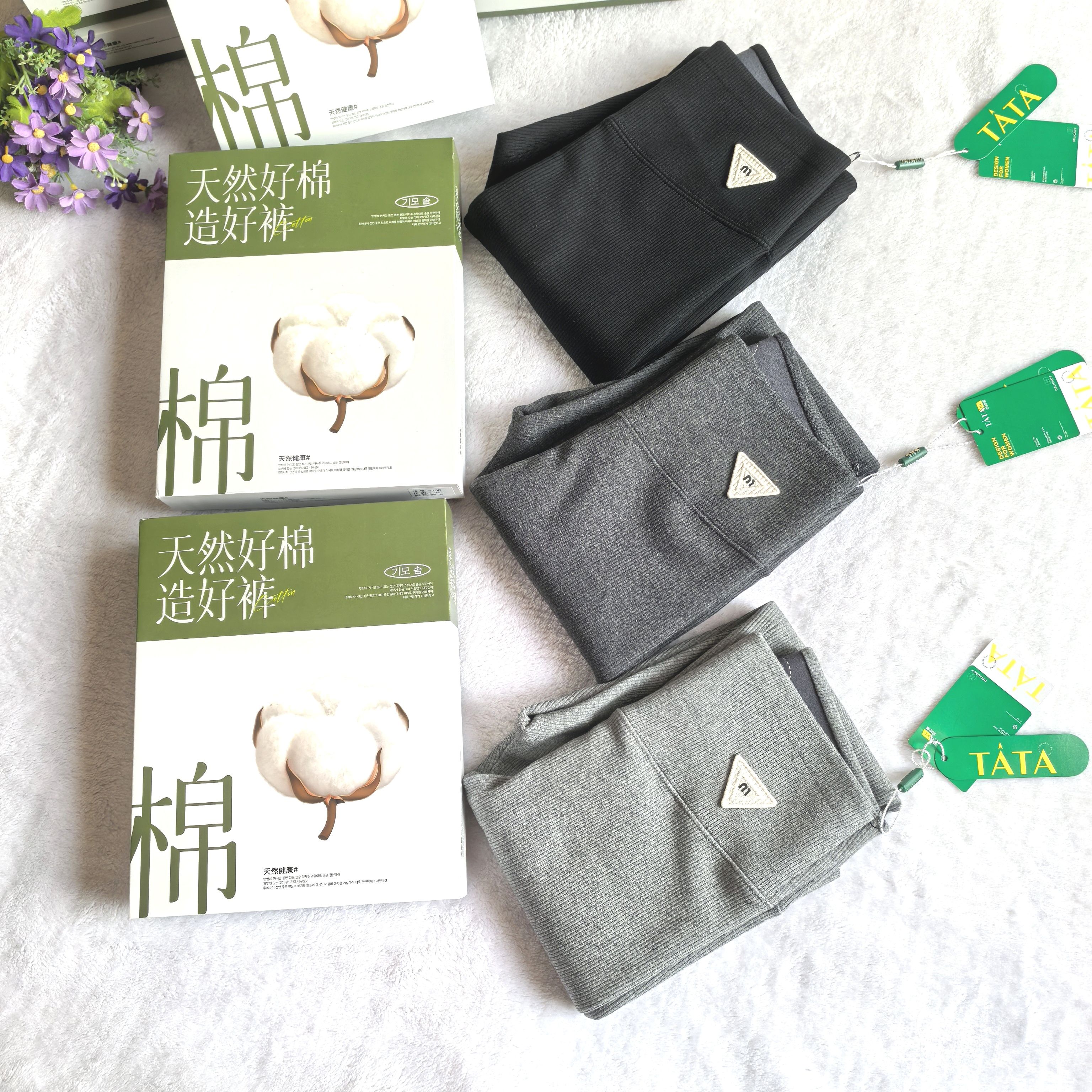 他她裤8105棉芭比裤加绒加厚保暖灰色九分打底裤女8106竖条纹8100