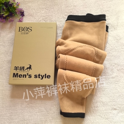 宝思婷男士保暖裤9039一体加绒