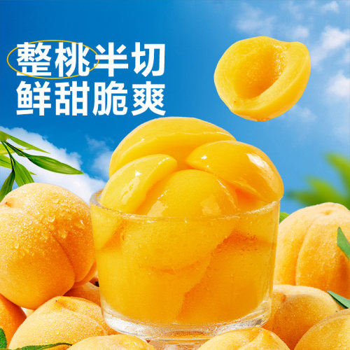 好零食 选良品 挑更好的不会错