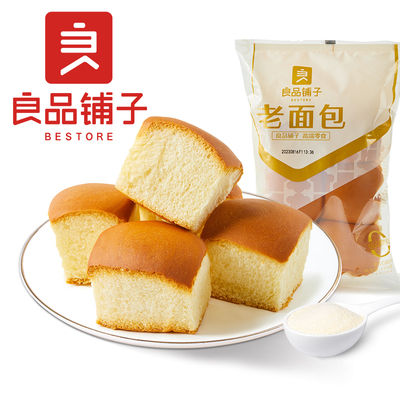 良品铺子老面包155gx4包 155gx6包