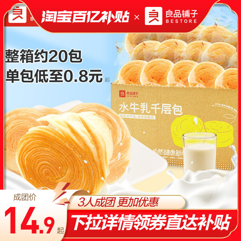 ���ڲ�����������1000g ��ˮţ��5%������Լ20��/1��ǧ��� ��Ʒ���ӵ��������˺���