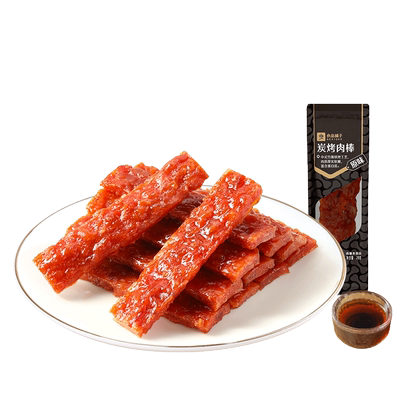 【满减专区】良品铺子炭烤肉棒20g+高蛋白肉脯60g小吃零食