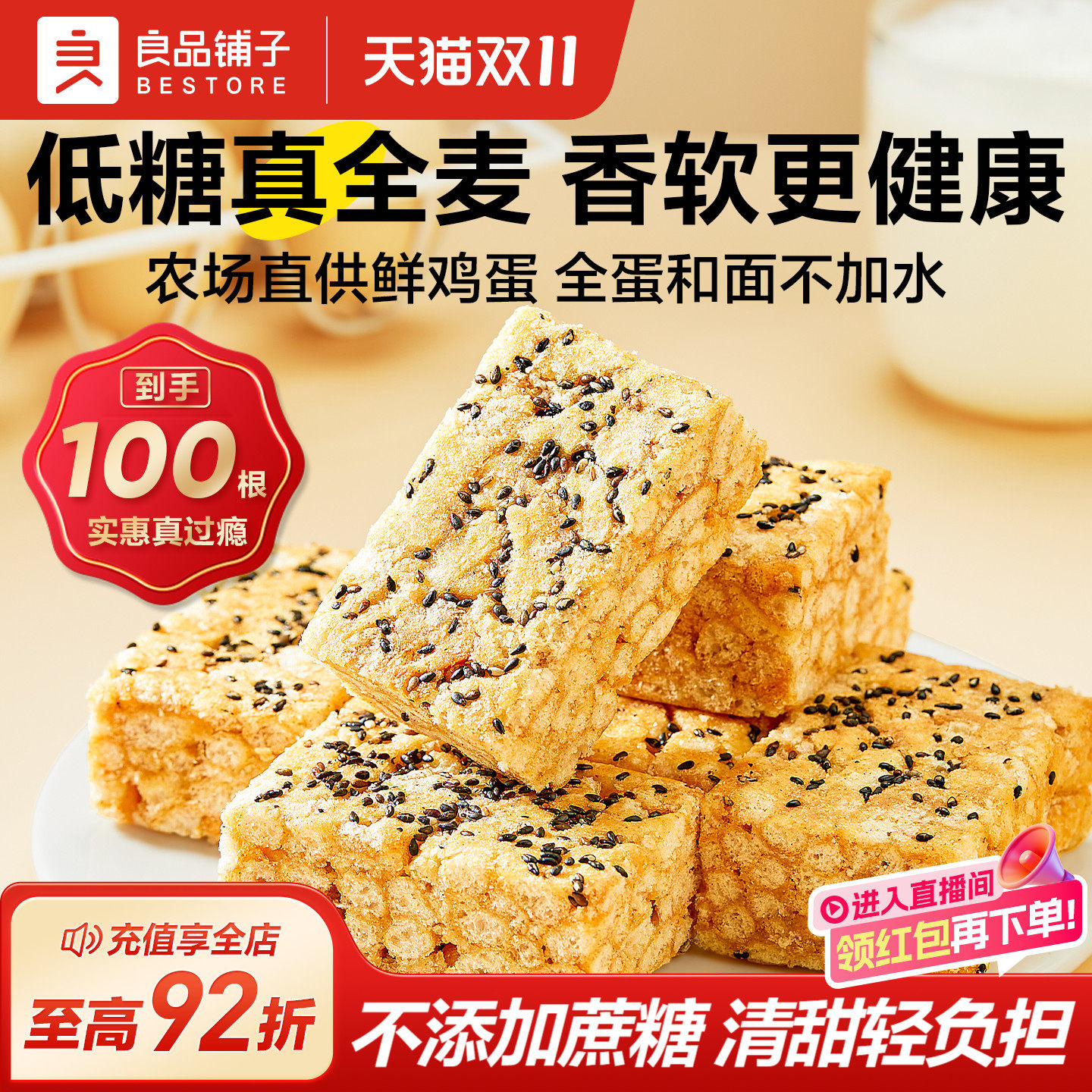 ���������������ȫ��ɳ����700g ��Ʒ���ӵ���ȫ��ɳ��������