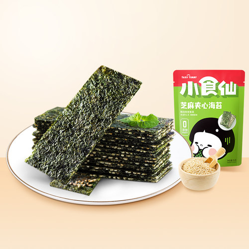 【满减专区】良品铺子芝麻夹心海苔35g儿童零食即食食品