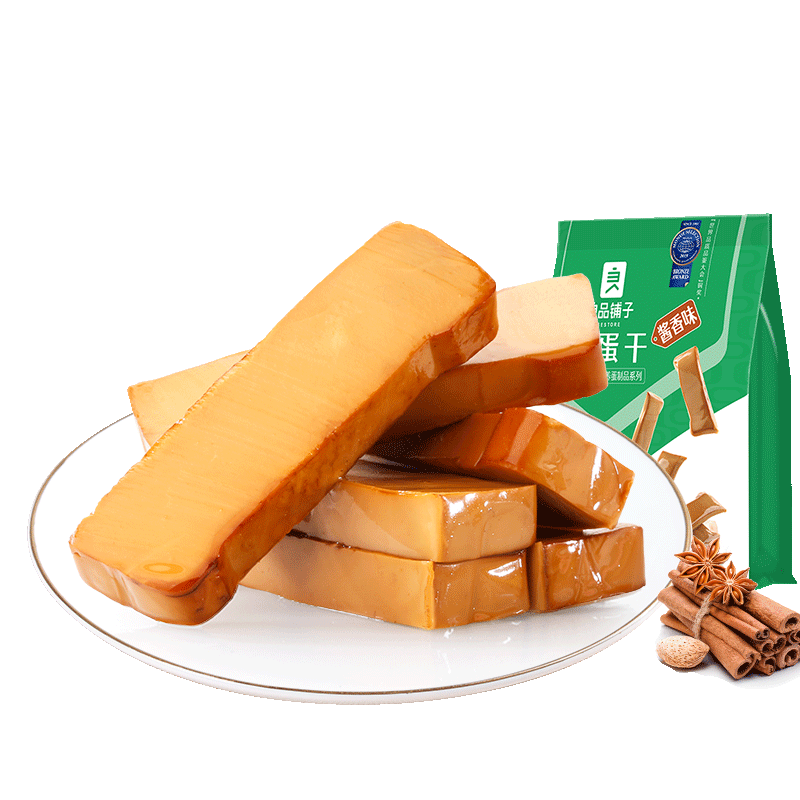 【满减专区】良品铺子鸡蛋干238g豆干小吃零食包装