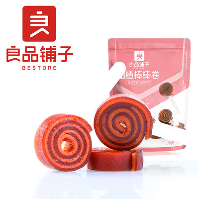 【99元任选10件】良品铺子正品官方旗舰店 山楂棒棒卷120g
