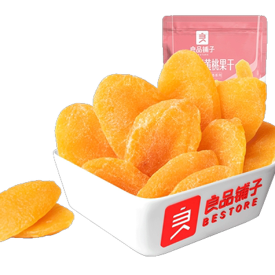 【149元任选17件】良品铺子黄桃果干98g果脯水果干蜜饯零食桃干
