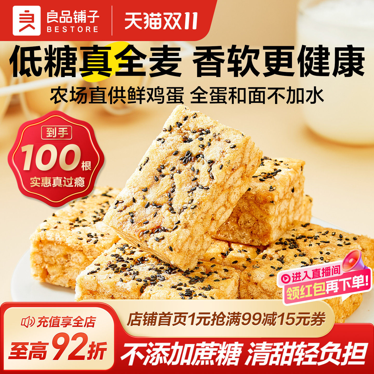 ���������������ȫ��ɳ����700g ��Ʒ���ӵ���ȫ��ɳ��������