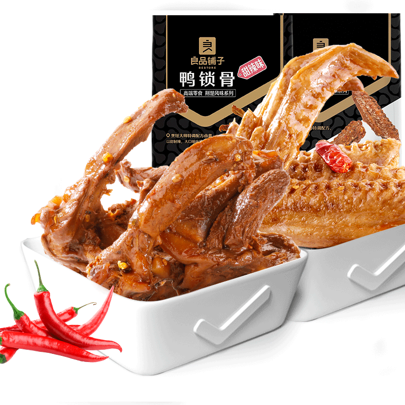 良品铺子鸭翅根165g鸭翅鸭锁骨