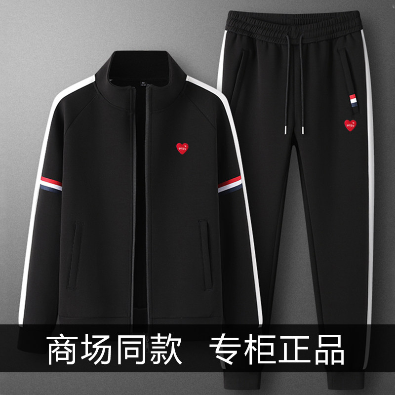 2026高端日系韩版男女同款卫衣情侣运动套装青春时尚潮流跑步休闲