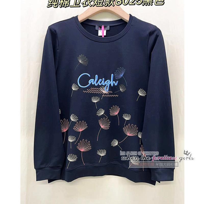 蒲公英季节~香港LC大码洋气百搭宽松遮肚棉质长袖上衣8025