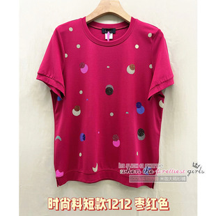 缤纷星球印花香港LC圆领短袖T恤大码女装夏季宽松上衣1212