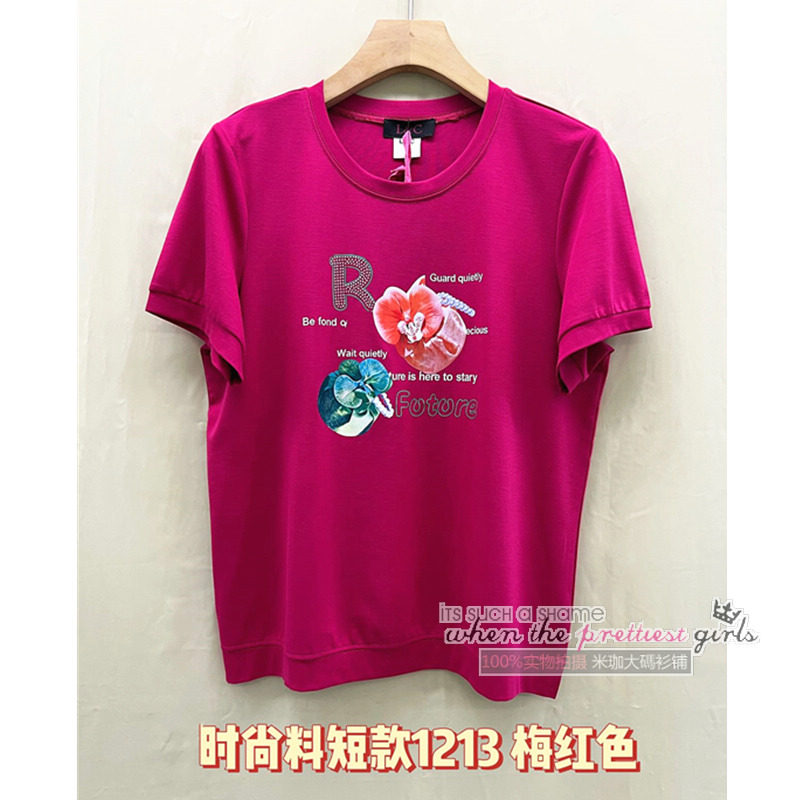 香港LC宝马棉紫红色短袖T恤女 夏季圆领彩色花卉印花宽松上衣1213