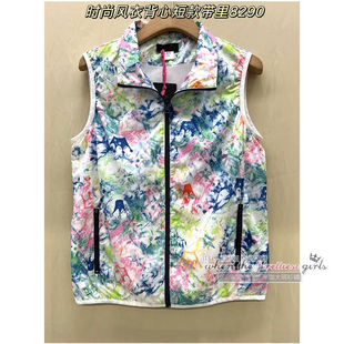 初秋薄款LC特大码时尚扎染花色翻领马甲背心拉链开衫女款外套8290