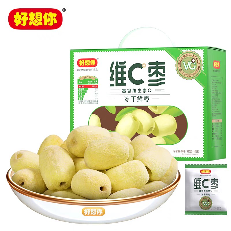 专柜同款好想你维C枣336g礼盒冻干锁鲜去皮去核原味非油炸脆枣