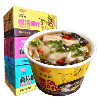 正品华味坊酸汤面叶12桶非油炸整箱方便面荆芥肥牛紫菜虾米菌汤味