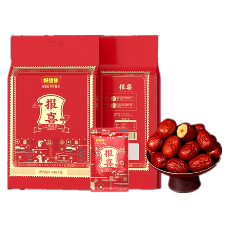 好想你喜糖喜枣报喜枣阿胶枣1088克红枣婚庆糖包结婚零食新疆灰枣