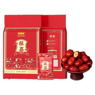 好想你喜糖喜枣报喜枣阿胶枣1088克红枣婚庆糖包结婚零食新疆灰枣