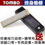 Nhật Bản chính hãng nhập khẩu TOMBO Tongbao 21 lỗ có giai điệu hòa tấu chơi nhạc cụ người lớn mới bắt đầu 9521 - Nhạc cụ phương Tây kèn sắc xô phôn
