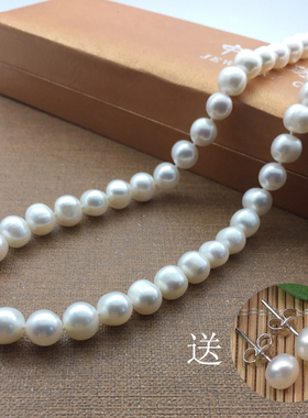天然淡水珍珠项链近圆白色饱满正品时尚简约送妈妈婆婆母亲节银扣
