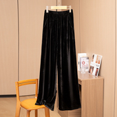 子潮 复古高腰宽松百搭垂感直筒裤 黑色真丝丝绒阔腿长裤 女春夏新款