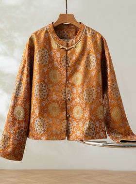 橙色团花真丝桑蚕丝宋锦对襟圆领新中式国风女外套上衣