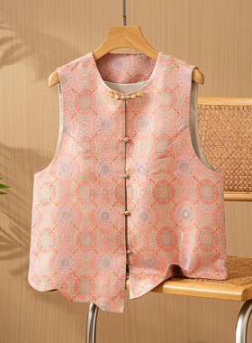 橙色八达～真丝桑蚕丝宋锦对襟马甲圆领新中式国风女背心外穿上衣