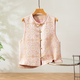 粉八达～真丝桑蚕丝宋锦对襟马甲圆领新中式国风女背心外穿上衣