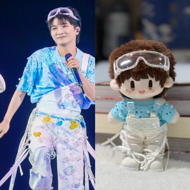 宝我个头~周深属性棉花娃娃周可可演唱会同款蓝色T恤背带裤泡泡衣