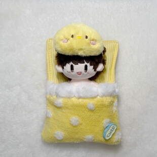 乖乖周可可太可爱睡不着10cm16cm睡袋周深不想睡娃衣套装 两件套