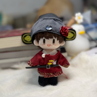 周深武汉演唱会周可可同款状元郎10cm娃衣棉花娃娃衣服古风汉服