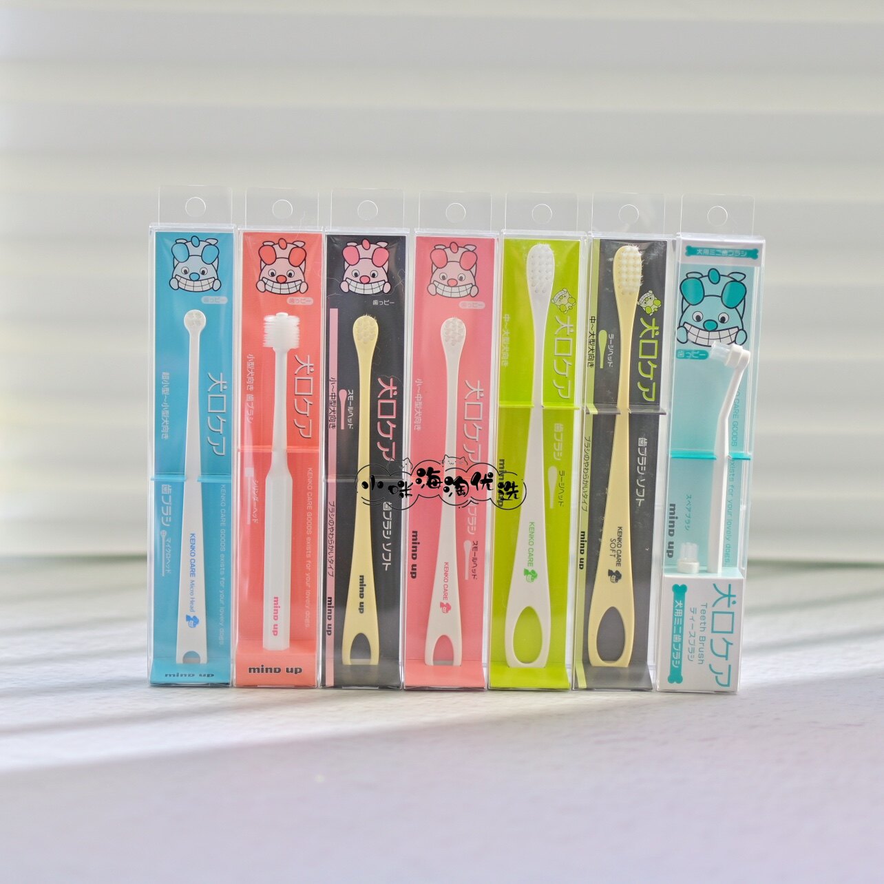 日本mind up宠物猫咪狗牙猫狗牙膏/牙具