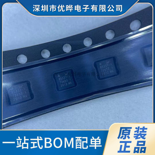 SKY85337-11全新原装进口 丝印85337-1印字手机芯片 封装贴片QFN