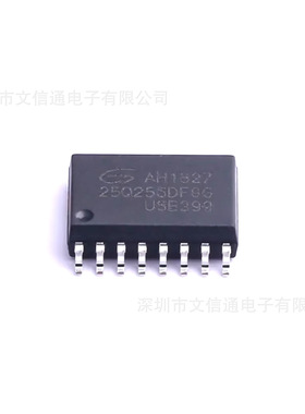 全新 GD25Q256DFIGR 封装SOP16 Flash存储器IC SPI接口