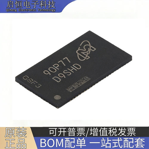 全新原装MT41K256W-107