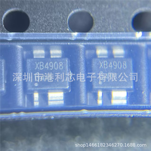XB4908G 封装SOP4电池管理芯片 全新公司现货XB4908GJL XB4908AJL