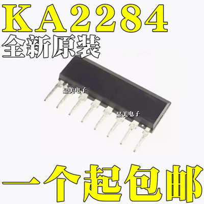 直插KA2284ZIP9SC/DC