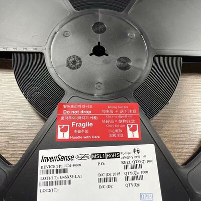 全新原装ICM-406082P5