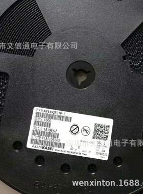 全新 AK4493EQ AK4495SEQ AK4497EQ AK4612EQ AK4617VQ QFP48